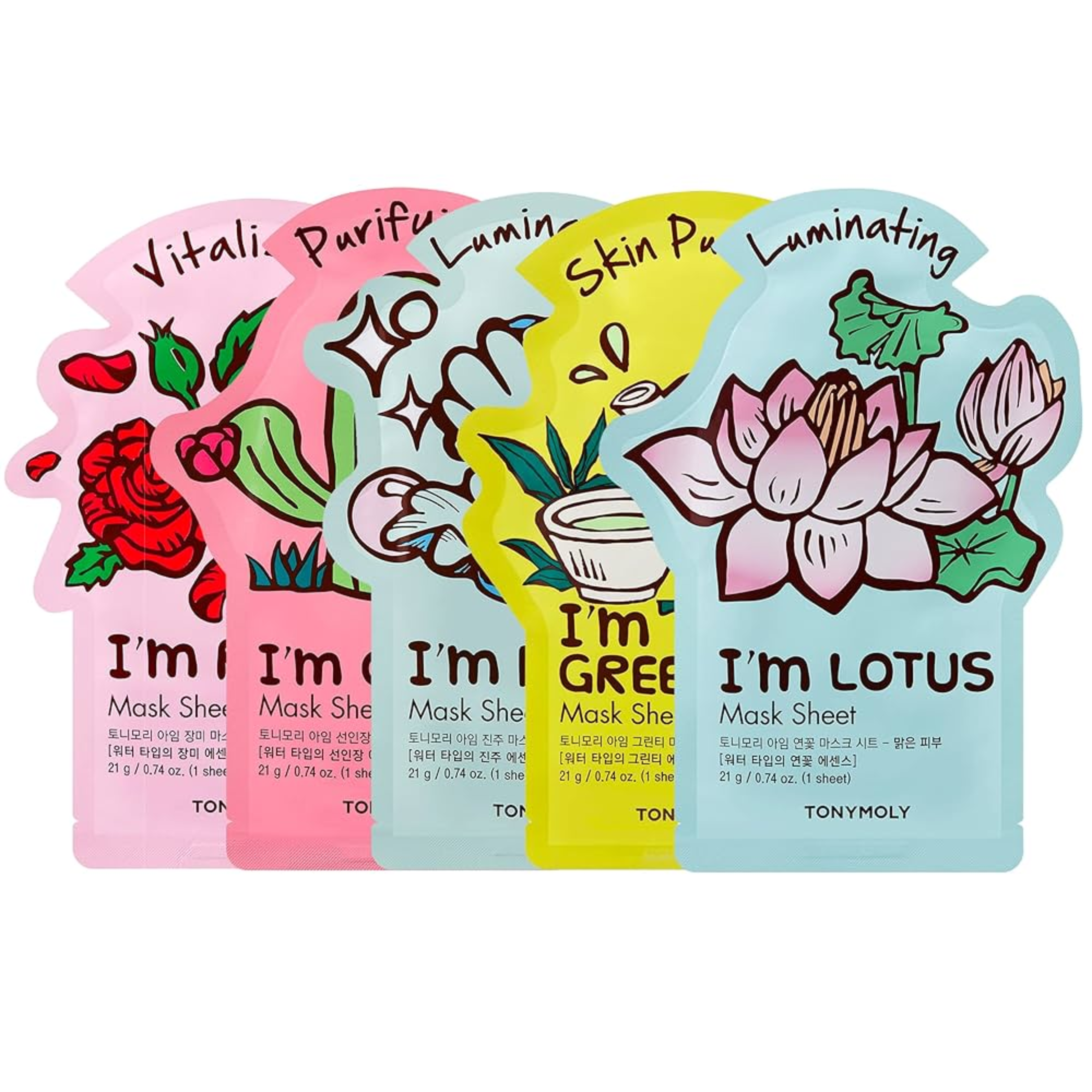 Sheet Mask (Set of 5)